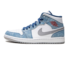 Jordan French Blue